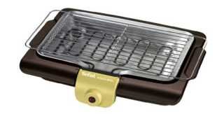 Barbecue adjust grill