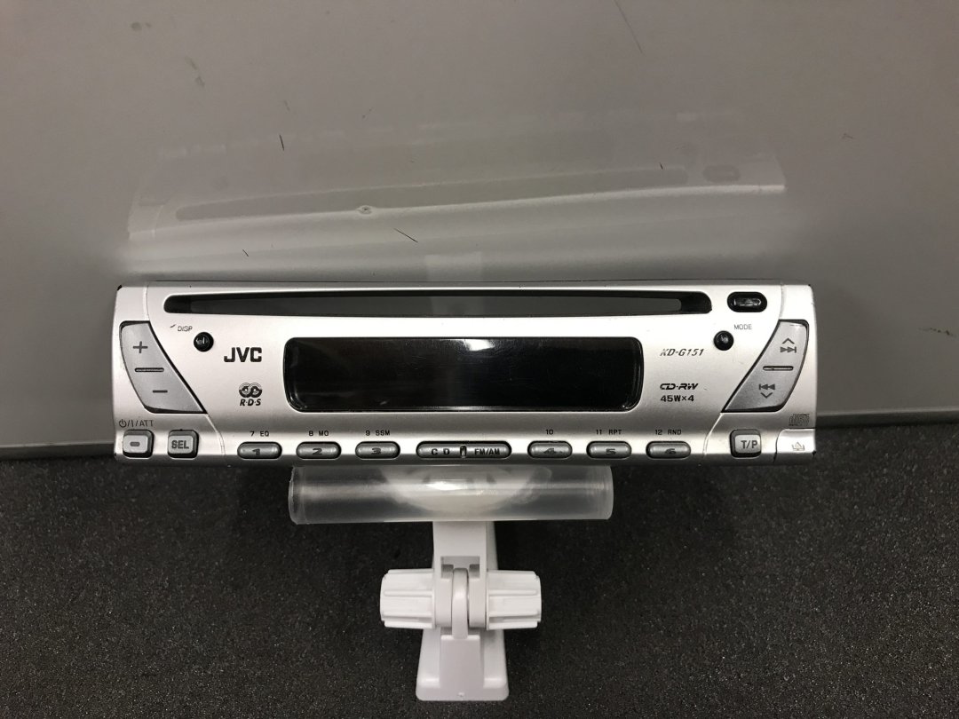 Autoradio kd-g151