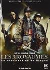 Les 3 royaumes - la r?surrection du dragon