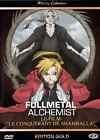 Fullmetal alchemist : le conquerant de shamballa - edition gold