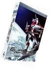 Eureka seven - partie 2 - anime legends - vostfr/vf (coffret de 5 dvd)