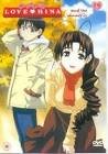 Love hina volume 6