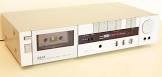 Lecteur k7 hx-1