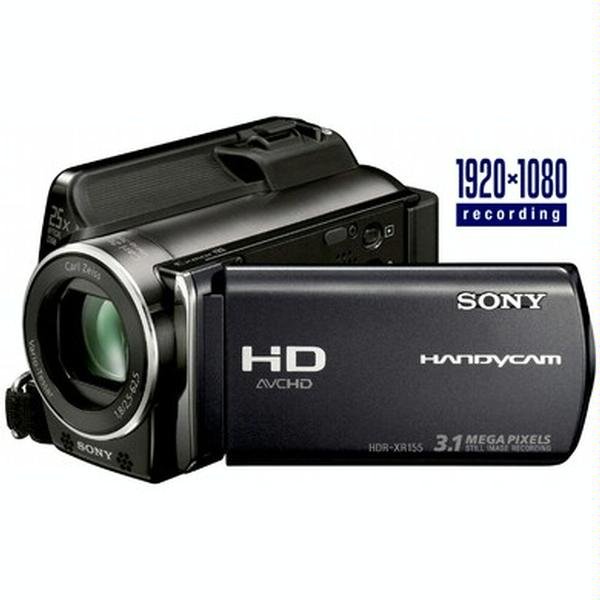 Camescope hdr-xr155e