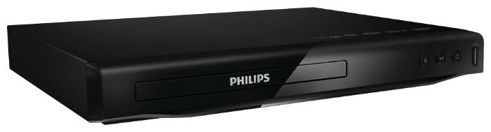 Lecteur dvd divx dvp2850