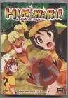 Himawari! a l'ecole des ninjas - integrale de la saison 1