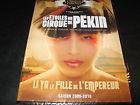 Les etoiles du cirque de pekin: li ya la fille de l'empereur
