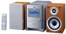 Chaine hifi ca-uxs57