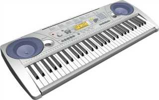 Clavier psr-275