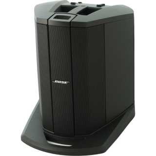 Enceinte amplifiee l1 compact system