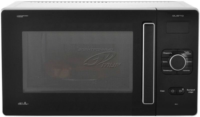 Micro-ondes gt287