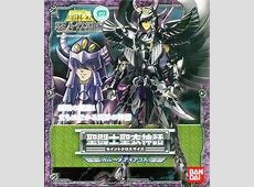 Myth cloth garuda aiakos
