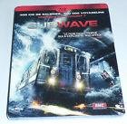 Subwave