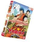 Toriko - box 1/3