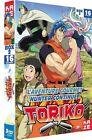 Toriko - box 2/3