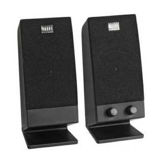 Enceinte pc bxr1320