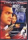 Hors de portee