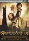 Le seigneur des anneaux - les deux tours - edition prestige