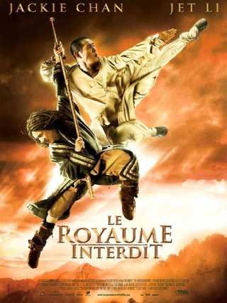 Le royaume interdit - edition collector