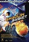 Shaolin basket - edition prestige