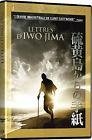 Lettres d'iwo jima - edition collector