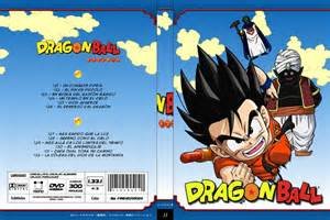 Dragon ball & dragon ball z : l'integrale des films (part 1) - pack special