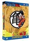 Dragon ball & dragon ball z : l'integrale des films (part 1) - pack