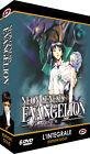 Neon genesis evangelion - platinum - coffret gold 7 dvd - 26 episodes