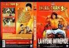 La hyene intrepide