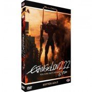 Evangelion - l'integrale - edition simple