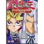 Yu-gi-oh! - saison 1 - vol. 12 - le match du millenium