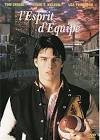 L'esprit d'equipe