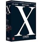 X - 1999 - edition collector