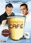 Camera cafe - vol. 4