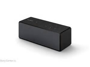 Enceinte bluethoot srs-x3