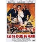 Les 55 jours de pekin