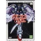 Gundam wing - endless waltz - edition speciale
