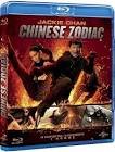 Chinese zodiac - blu-ray