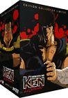 Ken le survivant (hokuto no ken) - integrale des 2 saisons - edition collector limitee