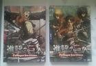 L'attaque des titans - box 1/2 - combo blu-ray+ dvd