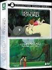 Mon voisin totoro - le chateau dans le ciel coffret 2 dvd edition speciale fnac