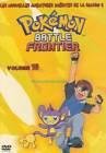 Pokemon battle frontier - saison 9 volume 10 - episodes 937 a 940