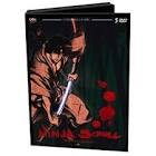Integrale ninja scroll - 3000 ex
