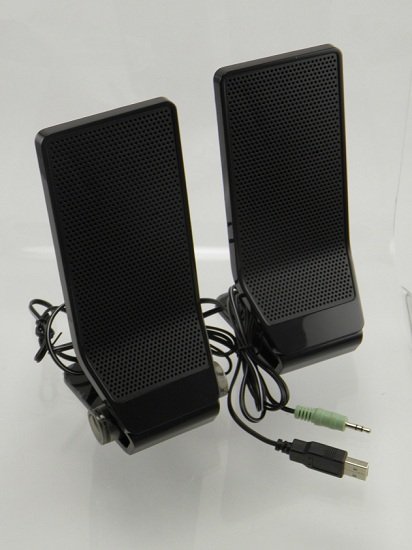 Enceinte pc ms1238ua