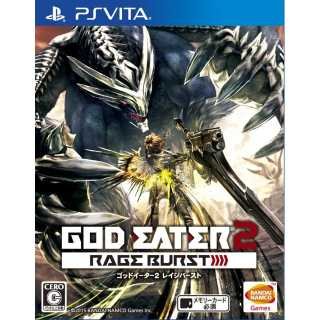 Jeu god eater 2
