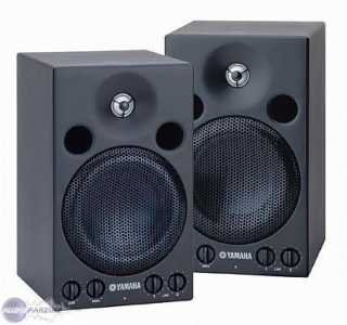 Enceinte de monitoring msp3