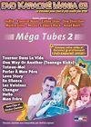 Dvd karaoke mania vol.05 \#mega tubes 2\#