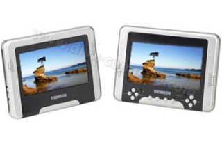 Double ecran dvd portable dth632