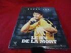 Le jeu de la mort - blu-ray
