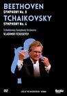 Beethoven/tchaikovsky: symphony no. 8/symphony no. 4 (fedoseyev)